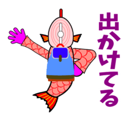 Taizo(red snapper) sticker #3463974