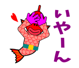 Taizo(red snapper) sticker #3463976