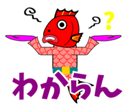 Taizo(red snapper) sticker #3463977