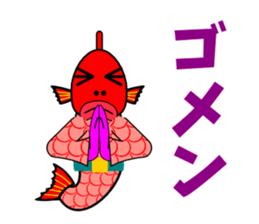 Taizo(red snapper) sticker #3463980