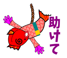 Taizo(red snapper) sticker #3463982