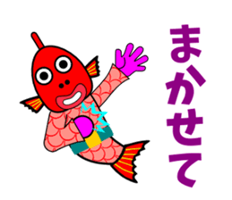 Taizo(red snapper) sticker #3463983