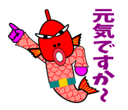 Taizo(red snapper) sticker #3463984