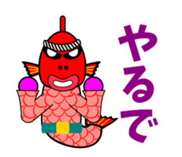 Taizo(red snapper) sticker #3463985