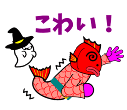 Taizo(red snapper) sticker #3463986