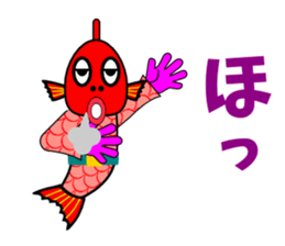 Taizo(red snapper) sticker #3463987