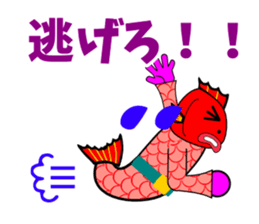 Taizo(red snapper) sticker #3463989