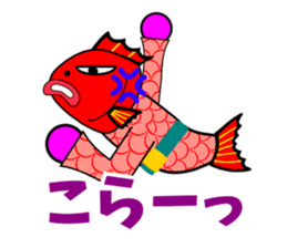 Taizo(red snapper) sticker #3463990