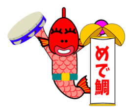Taizo(red snapper) sticker #3463991