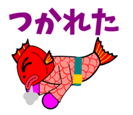 Taizo(red snapper) sticker #3463993