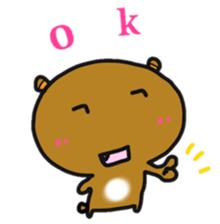 bear and alien sticker #3463995