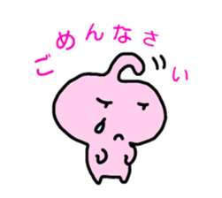 bear and alien sticker #3463997