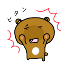 bear and alien sticker #3463999