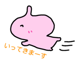 bear and alien sticker #3464000