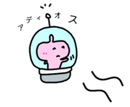 bear and alien sticker #3464003