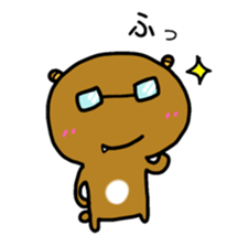 bear and alien sticker #3464008