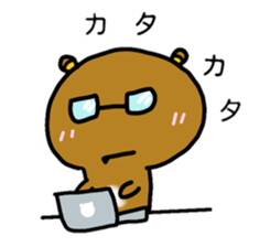 bear and alien sticker #3464010