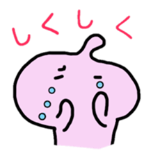 bear and alien sticker #3464014