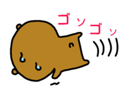 bear and alien sticker #3464016