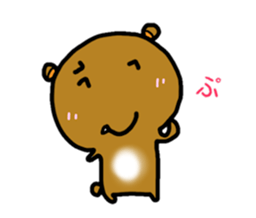 bear and alien sticker #3464019