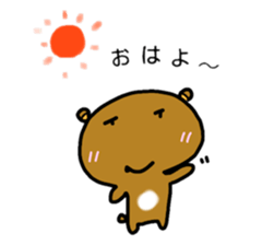 bear and alien sticker #3464020