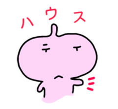 bear and alien sticker #3464027