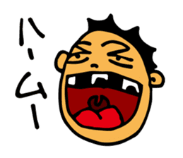 Miyakojima dialect 2nd sticker #3464194