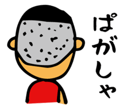 Miyakojima dialect 2nd sticker #3464217