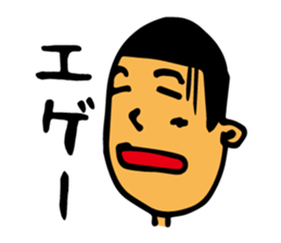 Miyakojima dialect 2nd sticker #3464227