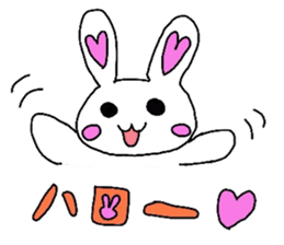 Happy Bunny sticker #3464238