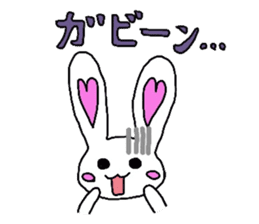 Happy Bunny sticker #3464245