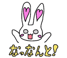 Happy Bunny sticker #3464248