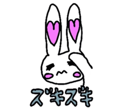 Happy Bunny sticker #3464270