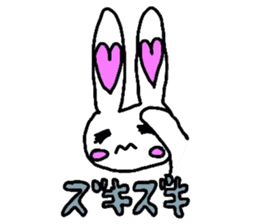 Happy Bunny sticker #3464270