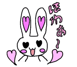 Happy Bunny sticker #3464272