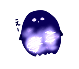 Galaxies sticker #3464310