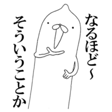 A Mystery Creature sticker #3464319