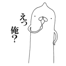 A Mystery Creature sticker #3464329