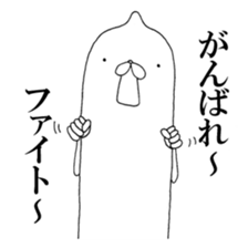 A Mystery Creature sticker #3464348