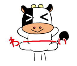 Ushi-san Sticker sticker #3464355