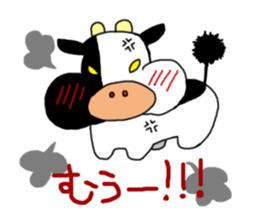 Ushi-san Sticker sticker #3464363