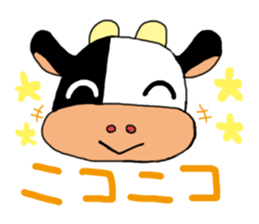 Ushi-san Sticker sticker #3464366