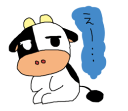 Ushi-san Sticker sticker #3464372