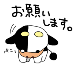 Ushi-san Sticker sticker #3464376