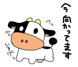 Ushi-san Sticker sticker #3464384