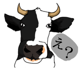 Ushi-san Sticker sticker #3464385