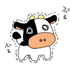 Ushi-san Sticker sticker #3464387