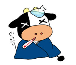 Ushi-san Sticker sticker #3464390