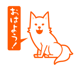 Daily of a dog and the cat! sticker #3464404