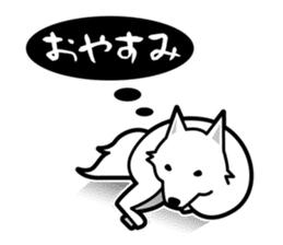 Daily of a dog and the cat! sticker #3464407